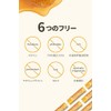 Burt's Bees Bálsamo Labial Ultra Acondicionado con Mantequilla de Kokum