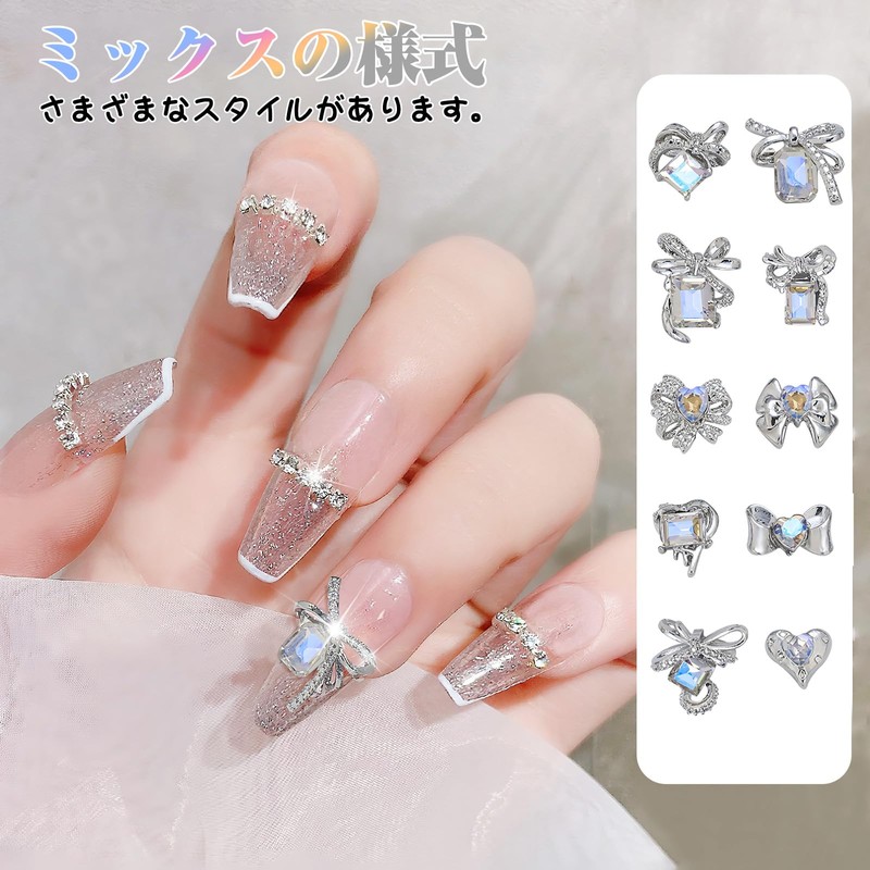 Sucodver Nail Parts, Ribbon, Stone, Bowknots, Rhinestones, 3D, Small, Large,