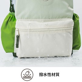 shukiku Kids' Backpack, Children's Backpack, Water-Resistant Fabric, Lightweight, Multi-functional Pockets, Elementary School Students, Kindergarten, Excursions, Travel, Kids, Large Capacity, green