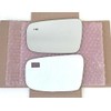 Replacement Blind Spot Mirror Glass with Full Size Adhesive for