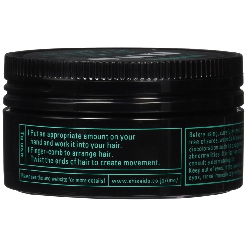 Uno Nuance Creator Wax 2.8 oz (80 g)