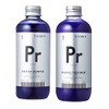 Calatus Heat Care Color Shampoo & Treatment Set, Pr (Purple)