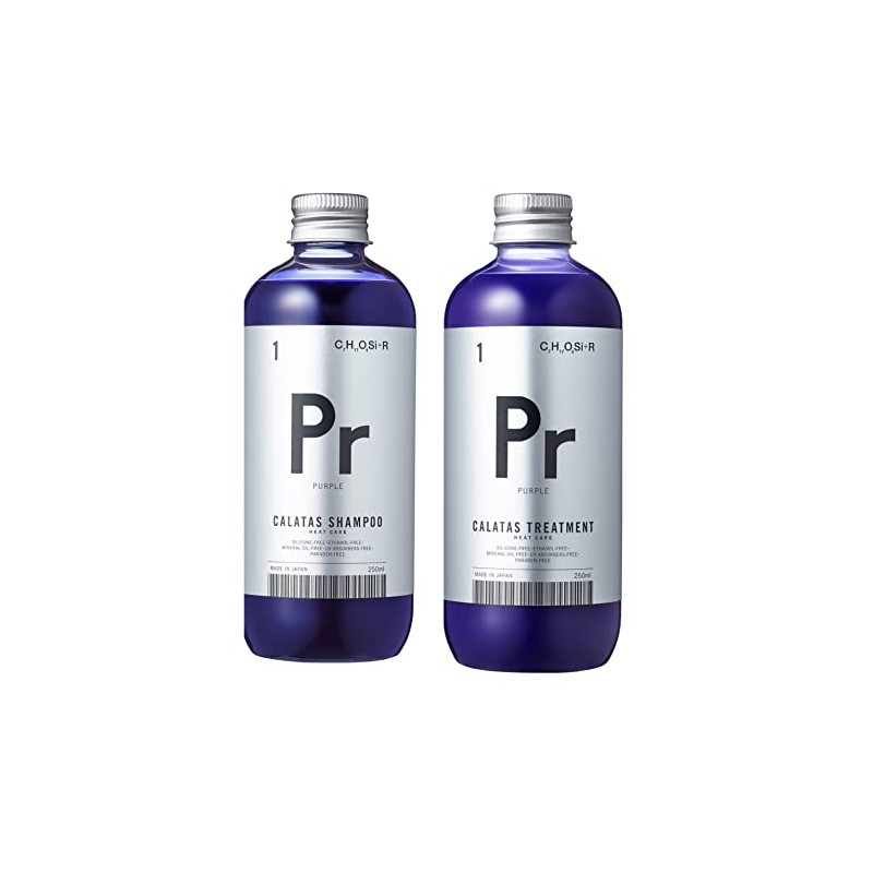 Calatus Heat Care Color Shampoo & Treatment Set, Pr (Purple)