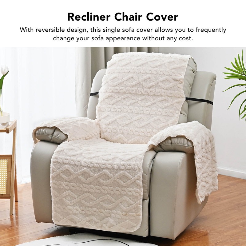 Recliner Chair Cover Thick T Shape Beige Anti Slip Reversible