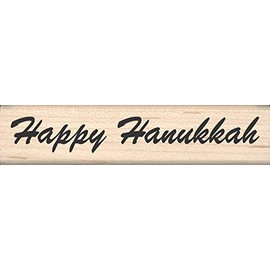 Happy Hanukkah Rubber Stamps (English)