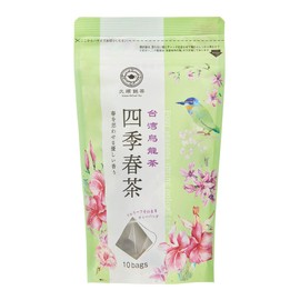 Kujun Mei Tea Four Seasons Spring Tea (Chinese Tea Oolong Tea Taiwan Tea Leaves Open Tea Bag 0.07 oz (2 g) x 10 P)
