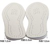 [OHplus] O-Leg Support Insoles LL Size 25.5-26.0