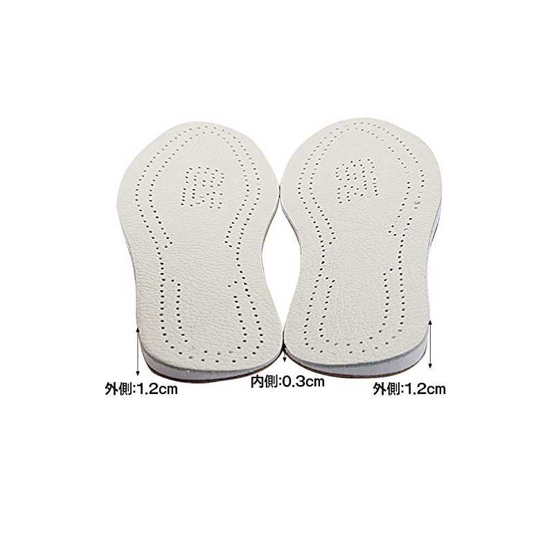[OHplus] O-Leg Support Insoles LL Size 25.5-26.0