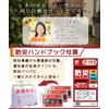 Road Clover Survival Sheet, Aluminum Sheet, Disaster Preparedness (English Language