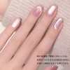 Refoiner Magnetic Nails, Strong Nail Stick, Gel Nail Magnet, For