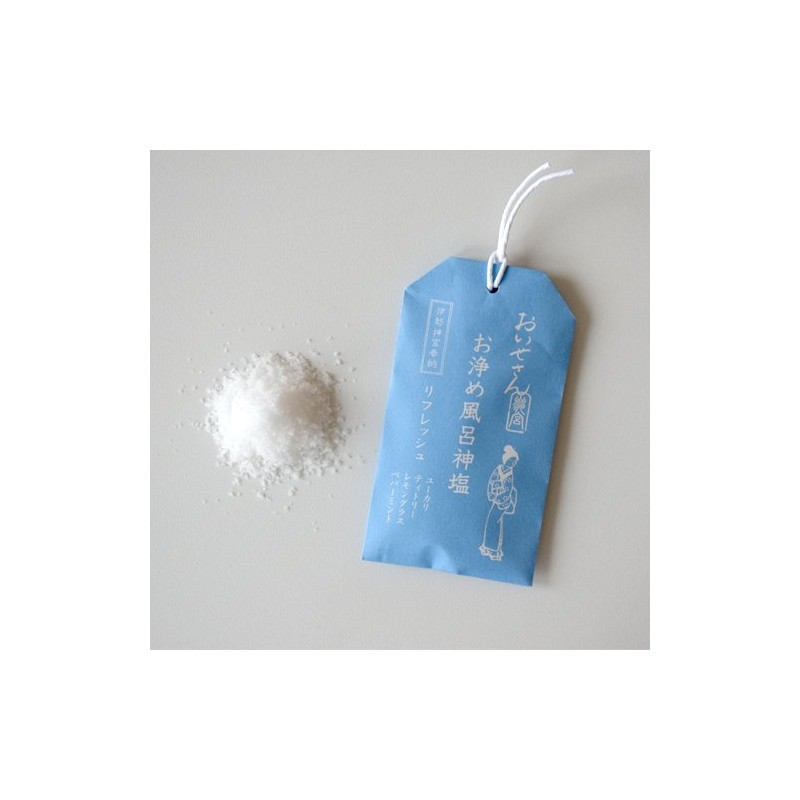 Oise-san Purified Bath Salt (Refreshed) 0.7 oz (20 g)