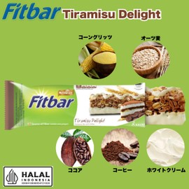 Fitbarダイエットシリアルバー (48本入, ティラミス味)