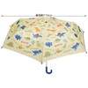 UBOT1-A Children's Folding Umbrella, 20.9 inches (53 cm), Dinosaurus, Picture