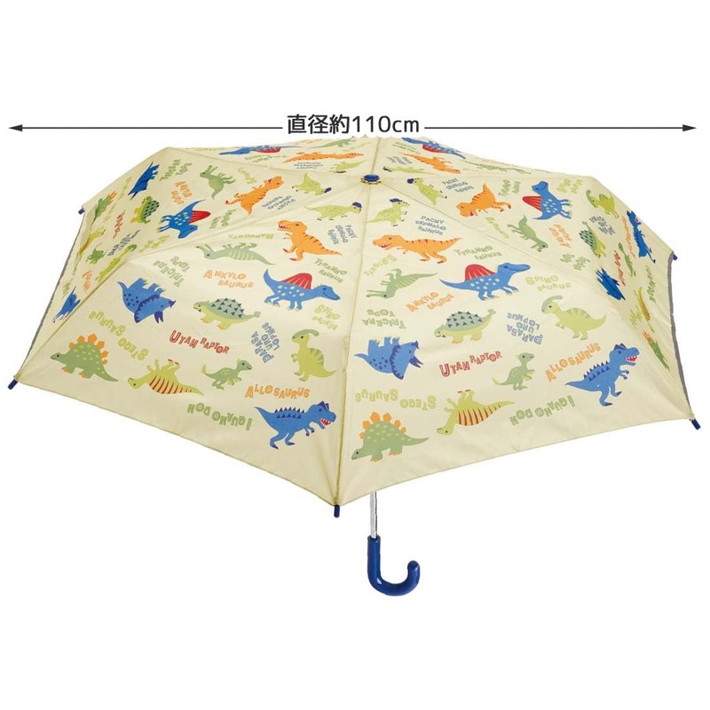 UBOT1-A Children's Folding Umbrella, 20.9 inches (53 cm), Dinosaurus, Picture