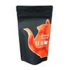 Wakoen Japanese Black Tea Produced in Kagoshima 1.8 oz (50