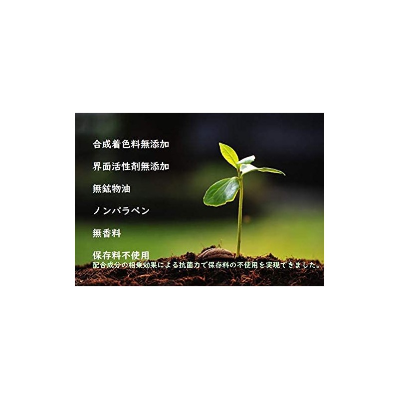 Crystal 121 EGF Essence, Made in Japan, Unscented, 2.0 fl