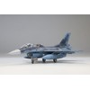 FineMolds 1/72 Jet Aircraft Series Air Self-Defense Force F-2B Fighter