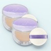 Easy Vegan Rest Powder Pact, Blur Effect 02 (No. 23), 2 pcs. / 이지비건 쉼 파우더 팩트, 블러 이펙트 02(23호), 2개