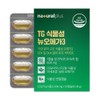 NaturalPlus TG Plant-based New Omega-3 1008mg x 60 Capsules