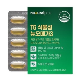 NaturalPlus TG Plant-based New Omega-3 1008mg x 60 Capsules