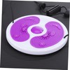 SUPVOX Twist Machine Belly Workout Equipment Abdominal Board Fitness Twist
