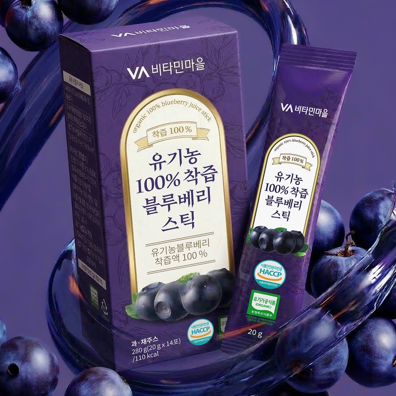 Vitamin Village [2 week supply] Vitamin Village organic 100% juiced