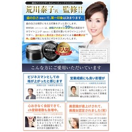 Apatite 99% Formulation: Teeth Whitening Powder, Toothpaste, Tartar, Hot and Carrots, 0.4 oz (10 g) x 1