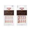 KISS Classy Nails- Dashing/The BOSS - (2 Pack)