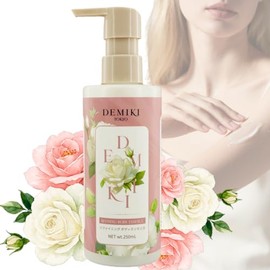 DEMIKI Loción corporal japonesa de niacinamida rosa blanca salvaje, 8.45 onzas líquidas | Loción corporal iluminadora con niacinamida, hidratante para