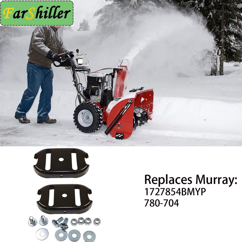 780-704 Replacement Parts Snow Blower Skid Shoes for Murray 1727854BMYP