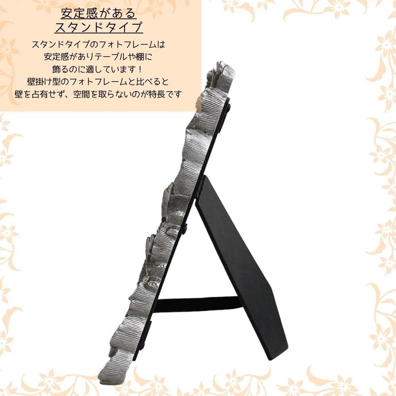 S.T.S.G Photo Frame, Flower, Ginkgo, Photo Stand, Frame, Interior, Decoration,
