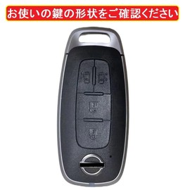 ZANEKO New X-Trail Key Case Compatible with Nissan Aria Sakura Key Cover New Serena C28 Lukes Kicks Smart Key Case Genuine Leather, blue