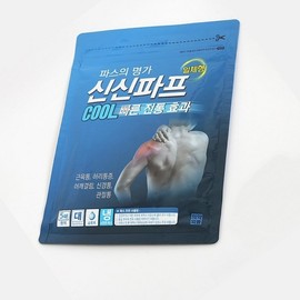 Shinshin Pap Cool Paste 5 sheets x 10 pieces (all-in-one)