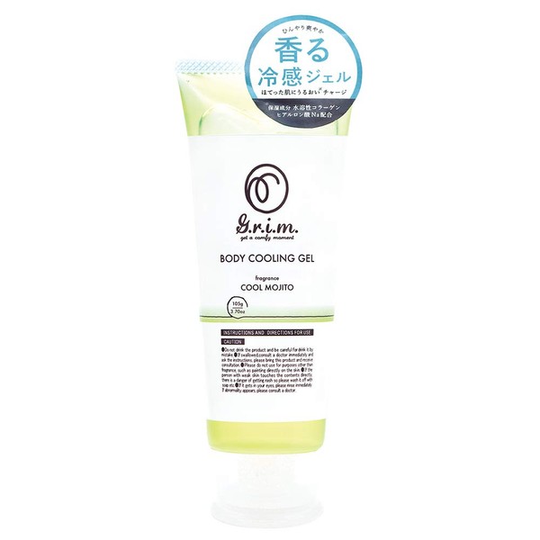 Nol Corporation OA-GRM-8-1 Cooling Gel g.r.i.m White Musk Scent, 1