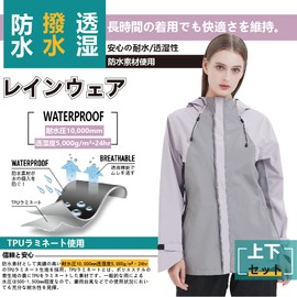 TopKylin Raincoat, Women's, Rainwear, Top and Bottom Set, Rain Suit, Golf, Kappa, Rainwear, Windbreaker, Rain Jacket, Outdoor, Bicycle, Commuting to Work or School, purple