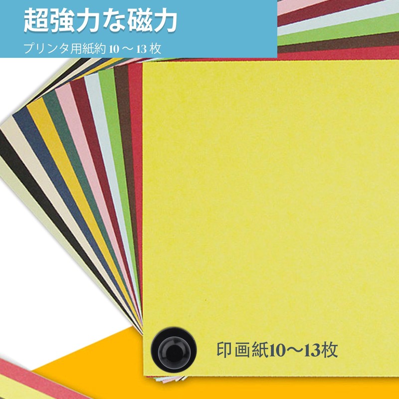 BOCHUANG 18pcs 12*16mm Black Refrigerator Magnets Strong