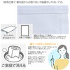 Merry Night 372001-76 Sheet Flat Sheet Flat Sheet Flat Fabric