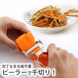 Shimomura Kihan 35800 Peeler, Slicer, Made in Japan, Stainless Steel, 0.01 sq in (3.4 sq mm), Dishwasher Safe, Protected Peeler