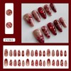 24Pcs Medium Almond Press on Nails French Tip Fake Nails