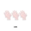 Effective Tok Tok High Moisturizing Hand Pack 3 Set Domestic