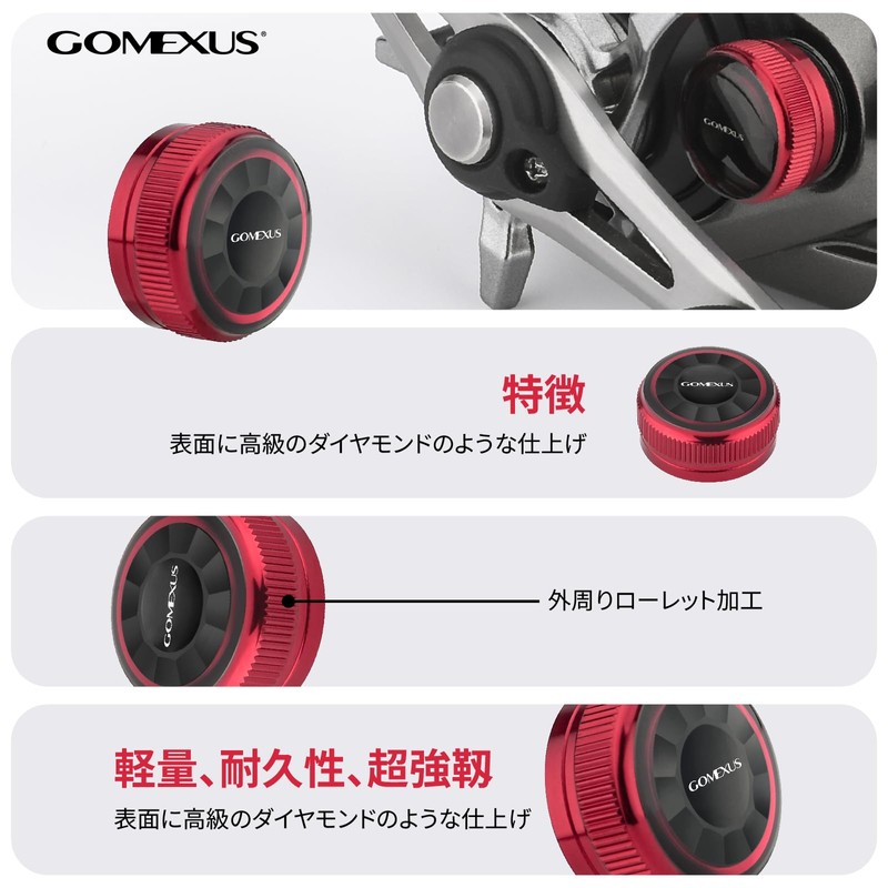 Gomexas WT7 Bait Reel Mechanical Brake Knob Shimano Bait Reel
