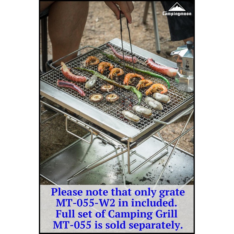 CAMPINGMOON Camping Cooking Grates for MT-055 (MT-055-W2)