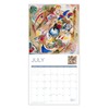Modern Art Calendar 2026 | 12” x 24” Wall Calendar