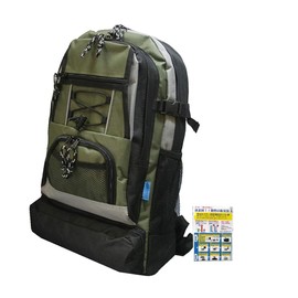 VIAGGIO 7077 Rucksack, Daybag, Casual Backpack, Disaster Prevention Supplies, Disaster Preparedness, Khaki