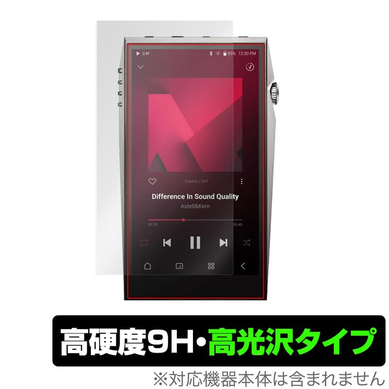 Miyabix A&ultima SP3000T Protective Film, High Hardness, 9H, Glossy, PET,