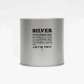 569J Metal Bank 30 Manen Toy Box, 4.5 x 4.5 x 4.6 inches (11.5 x 11.5 x 11.7 cm), Silver, Alloy Steel