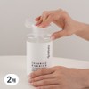 Sisterly Ceramide Barrier Micellar Cleansing Water, 2 units, 500ml / 시스터리 세라마이드 베리어 미셀라 클렌징 워터, 2개, 500ml