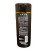Meibo Shampoo 13.53 oz / 400 ml anti gray greasy