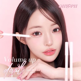 OHSOPH ボリュームアップ デュアル ペンシルライナー 01 1.4g (Volume Up Dual Pencil Liner) アイライナー ペンシルタイプ アイライン アイメイク ポイントメイク 韓国コスメ