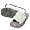 Kind Slipper, Room Shoes, Mop Slippers, Cleaning Slippers, Slippers, Cleaning, Cleaning, Fluffy, Green Medium
